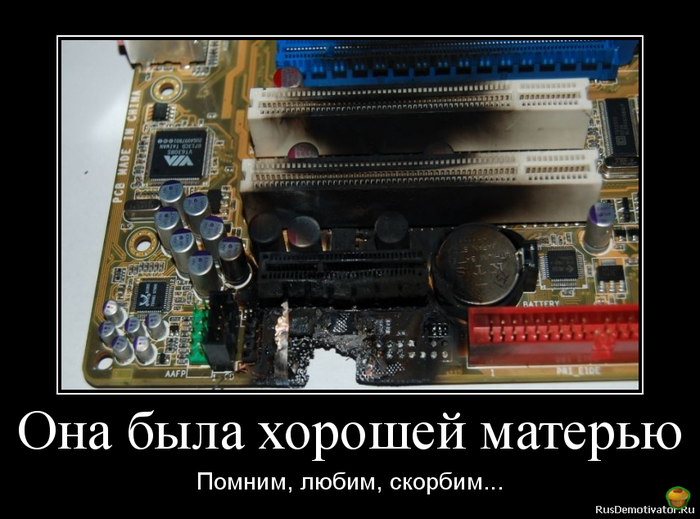 ��� ��� ������...