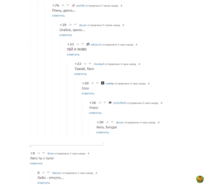 ����� �����������