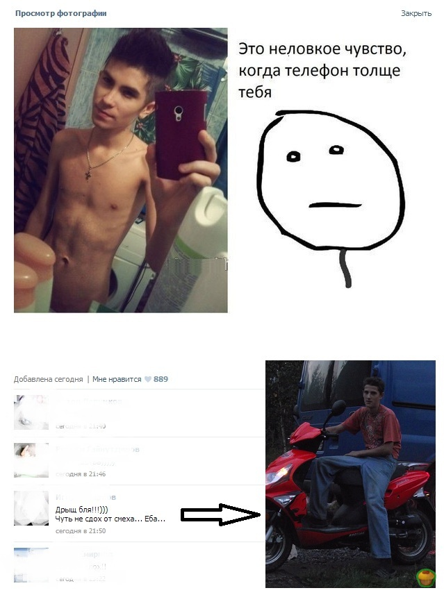 �� ��� �� ��������