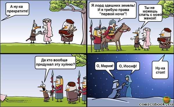 ��� ��� ������