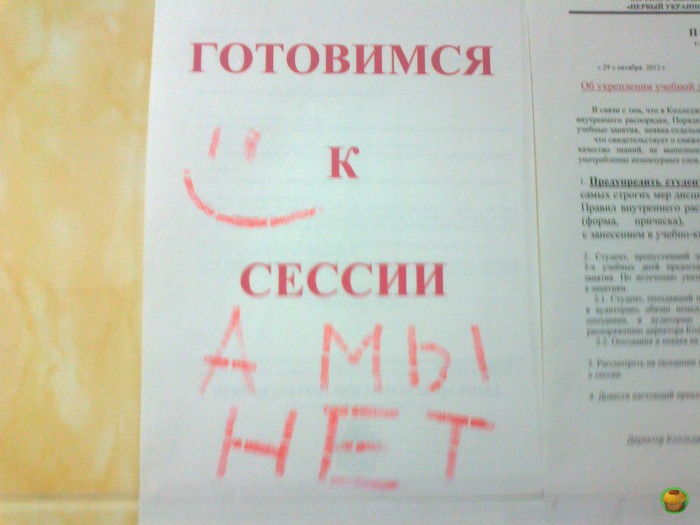 � ����...