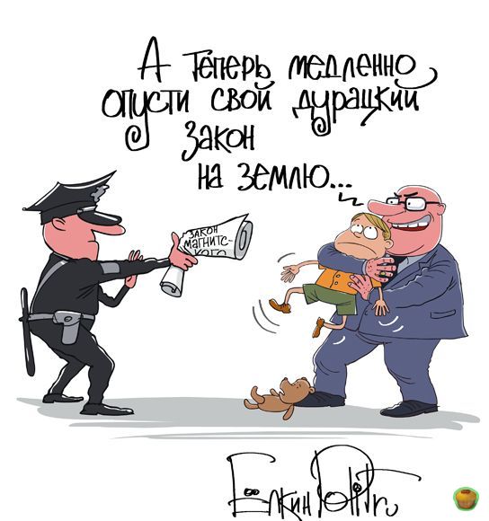 ����� ����� � ����))