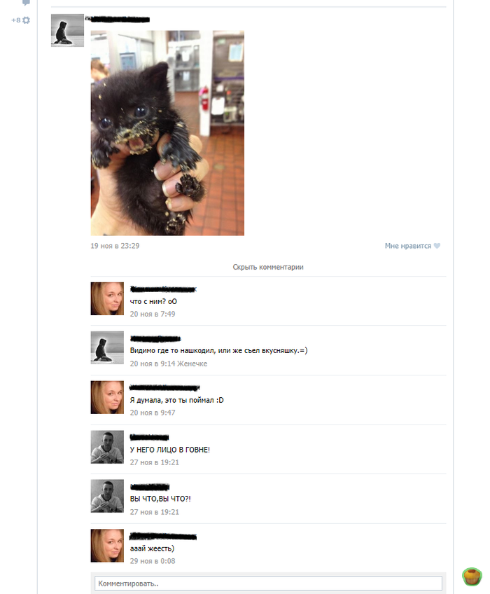 ��������!