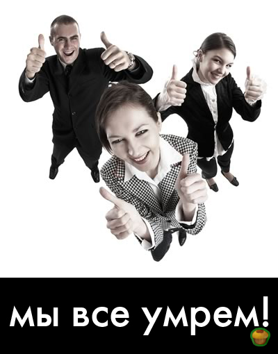 ��� ������ !