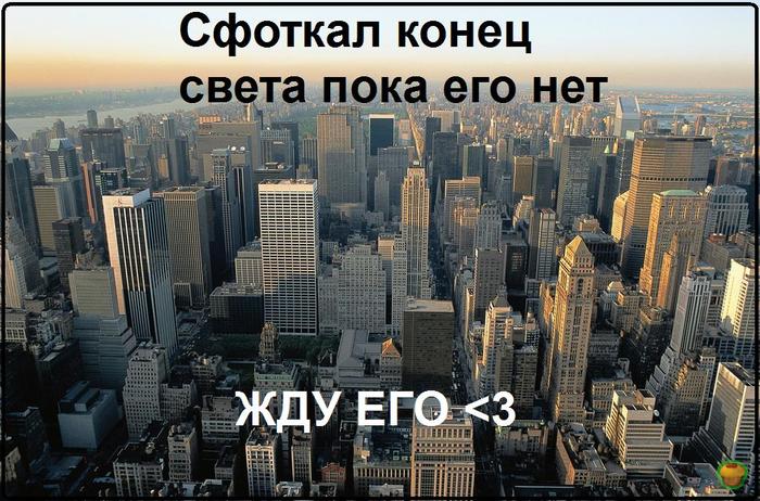 Сорри если было.