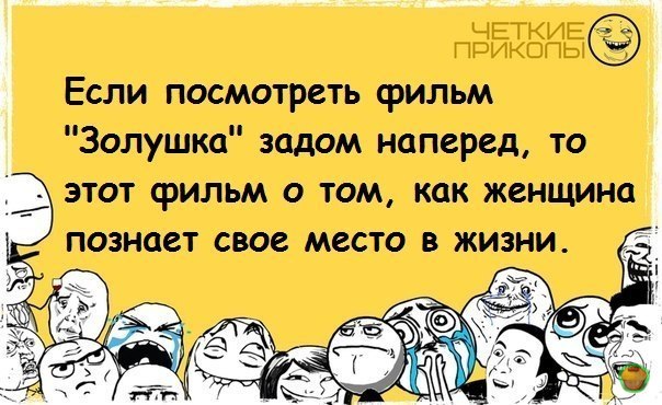 ��� ���� �����????