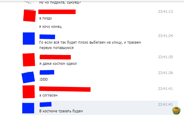 ����� �� �����