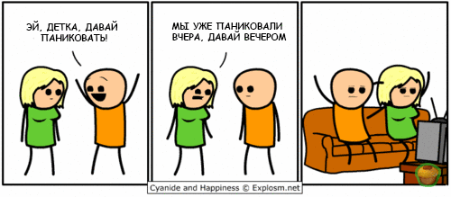 ������