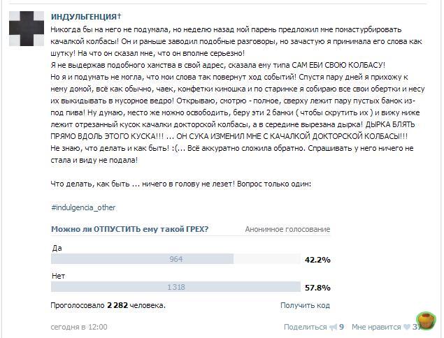 ������������ ����� ��� ������� �������!