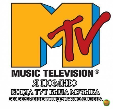 MTV    ... :(