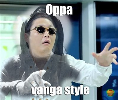  style