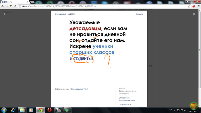 ������� ��������...