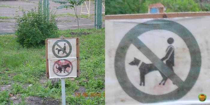 �� �� ��� �����...