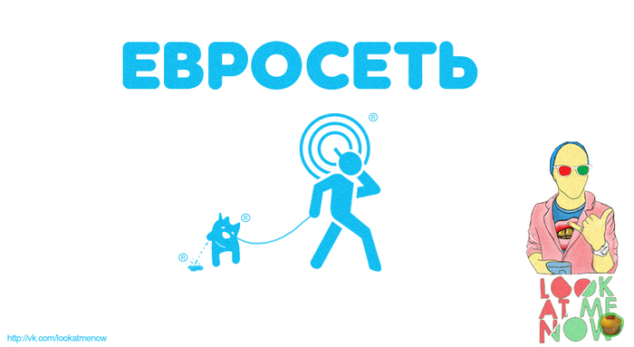 Эволюция логотипа | Пикабу