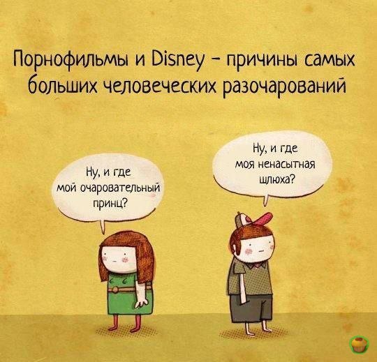 ������� ������������� -_-