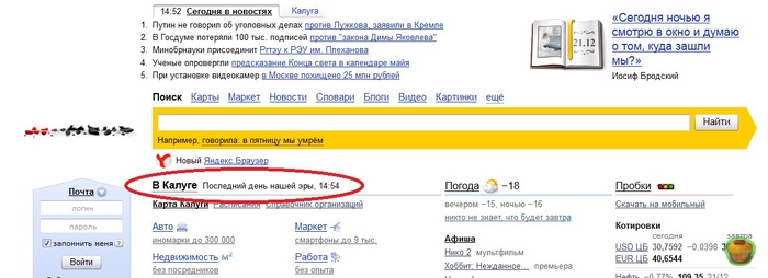     23-?