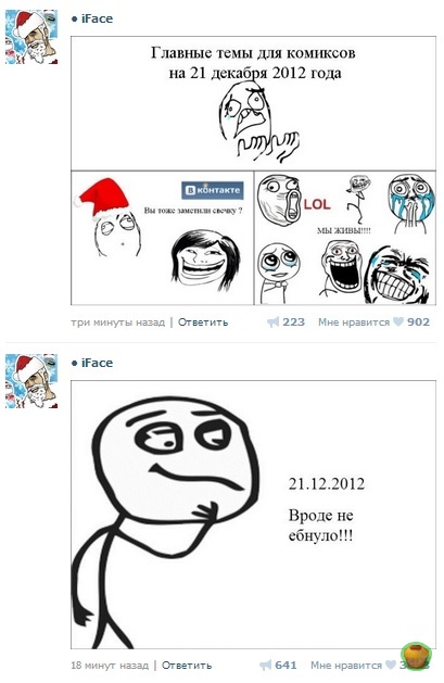 ��� (����� ��������� �����) ������� ������� iFeed ���������� ������������.