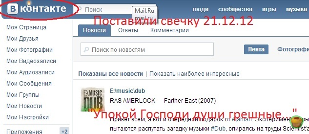 ��������� ���� ����..