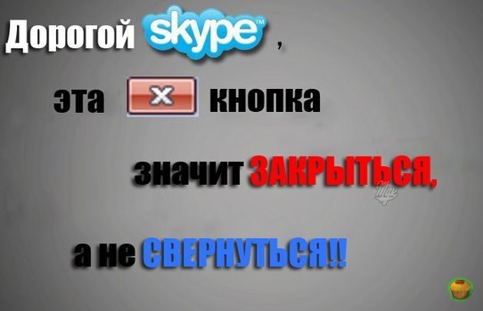 Skype :)