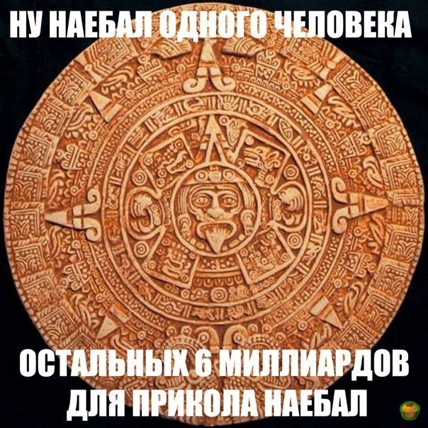 ����� ��� ��������...