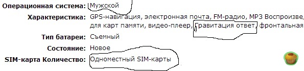 ��������� ��������