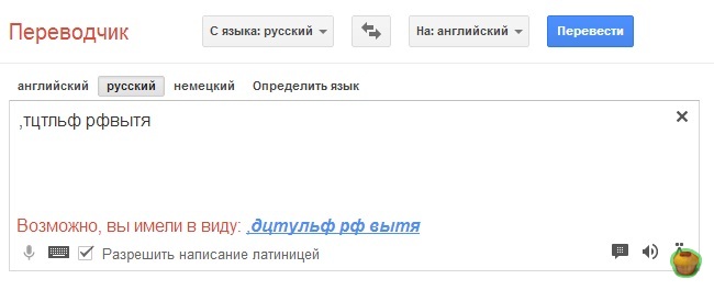 Google  google