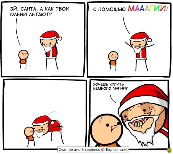 ����� �����