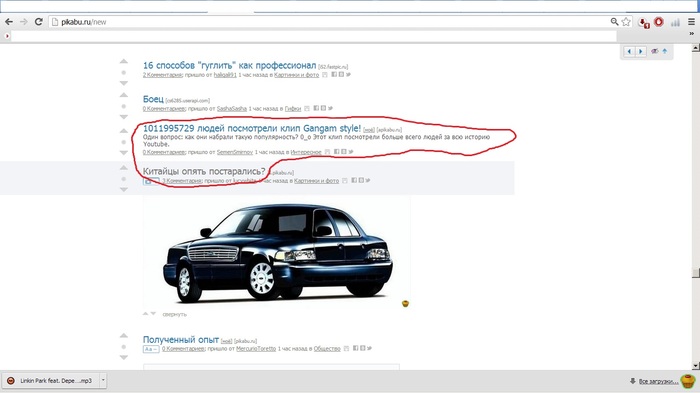 ����� ������