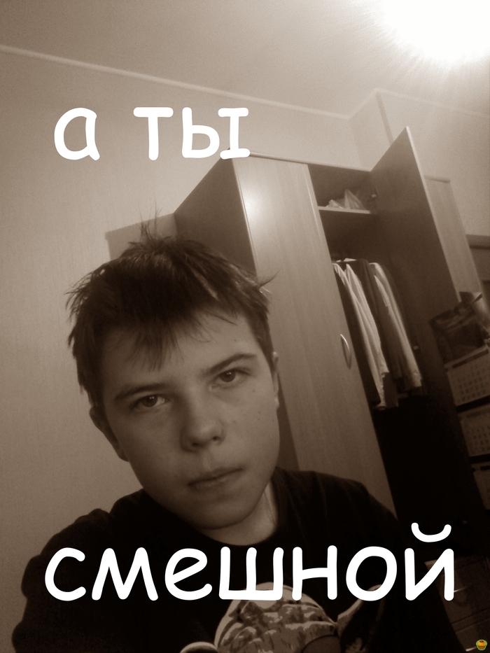 ����� ���))