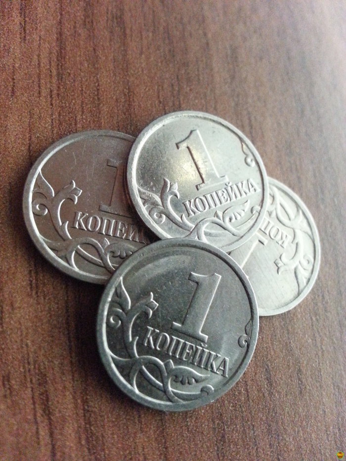 Сдача | Пикабу