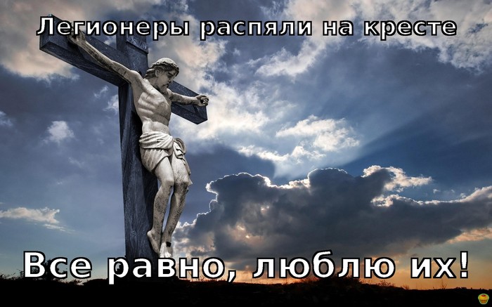 Скоро-скоро Рождество (по Новому стилю)!
