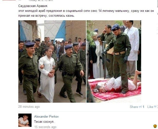 ����� ������