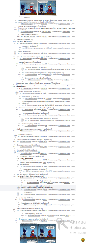 ���� �� ������