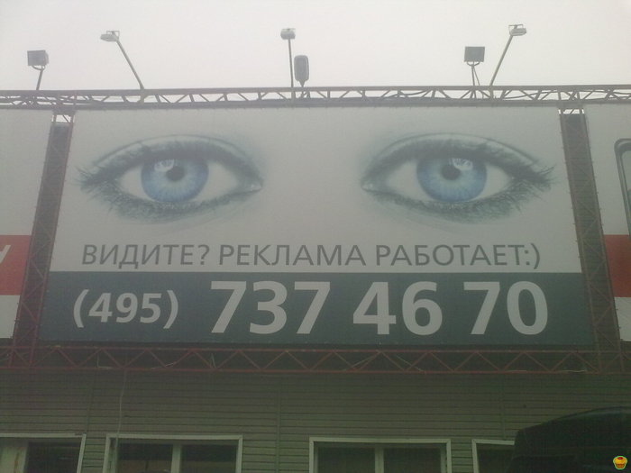 ��� ����� �������