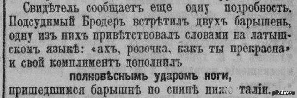 ������� ������ ���������� �����������))