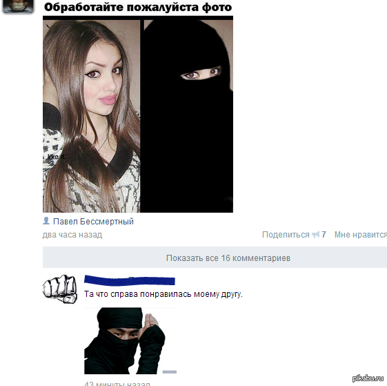 ������ ��������