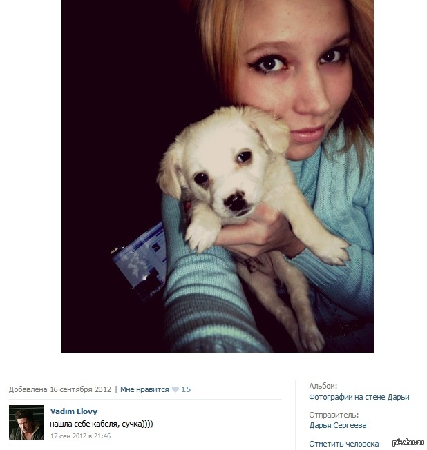 Коммент доставил =)