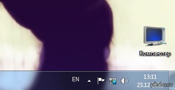 ������ �������. Win 7