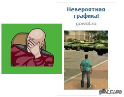 PR-���������...