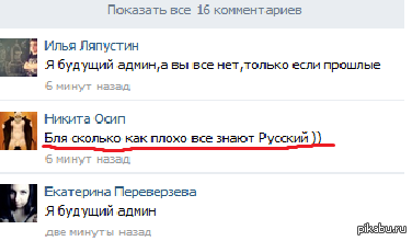 ������� ��