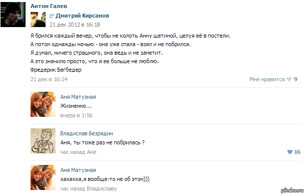 ����� �������)