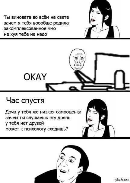 ,  ... 