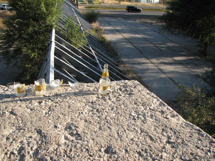 Поймал момент