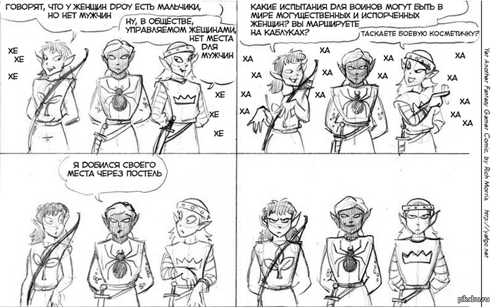 ����������, �� �����