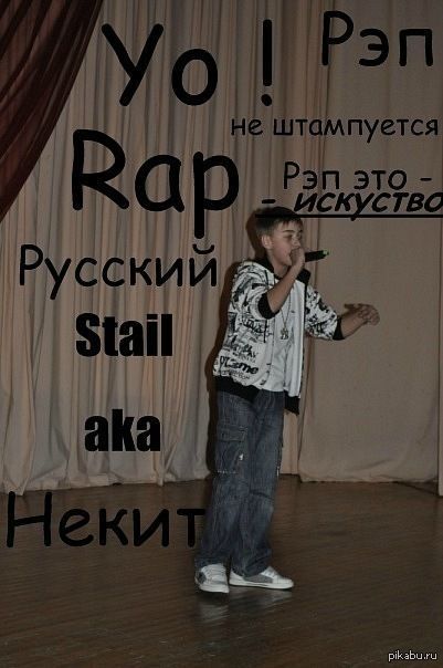 ��� �� ����������