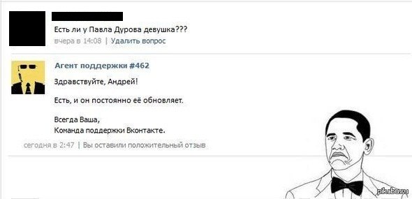 ������ ��