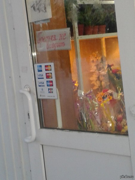 � ���� ��� ��!