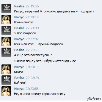 Если В Уссурийске Клуб Любителей Куни