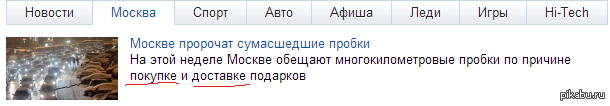 Mail.ru       ...,   