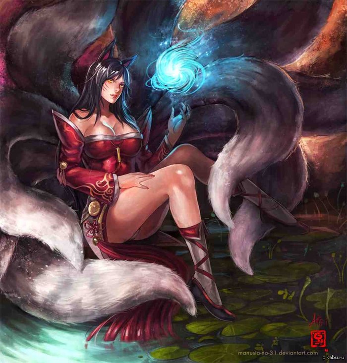 Ahri, the Nine-Tailed Fox